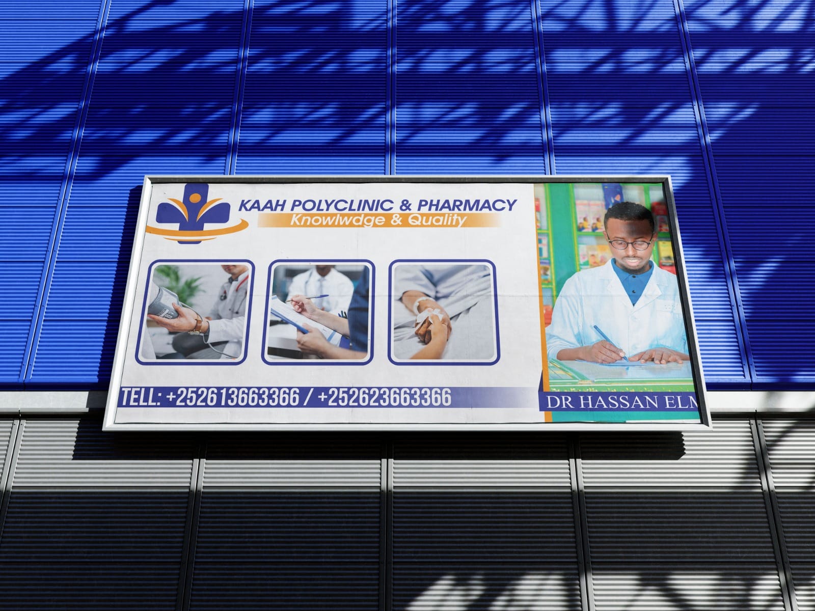 Event Branding Package